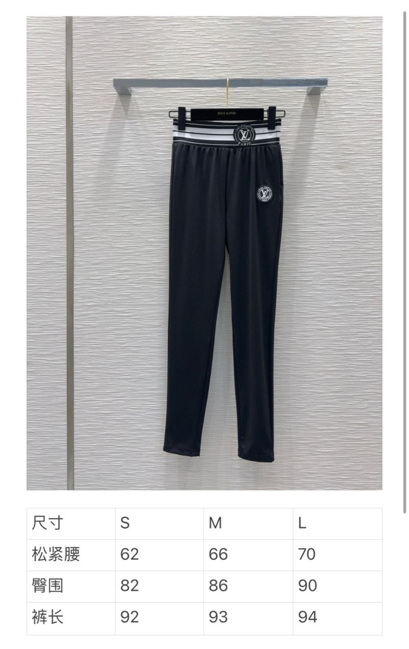 Louis Vuitton Long Pants